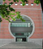 Soochow University, Jiangsu
